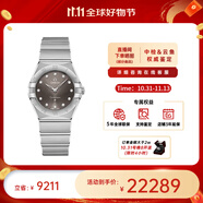 歐米茄（OMEGA）瑞士星座系列曼哈頓石英防水女腕表28mm【11.11提前購(gòu)】 鋼帶灰盤131.10.28.60.56.001
