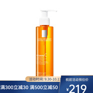 理膚泉（LA ROCHE-POSAY）維C煥顏潔面啫喱 200ml 溫和清潔保濕平滑 一瓶 200ml
