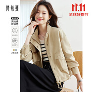 梵希蔓卡其色休閑時尚工裝風短外套2025年春季新款寬松設計感上衣 M3976 卡其色 S