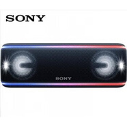 SONY AXSMSRS-XB41無(wú)線(xiàn)藍牙音箱 重低音桌面便攜音響 派對閃頻燈 SRS-XB41 黑色 官方標配