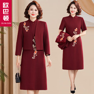 歐巴頓十一喜婆婆婚宴裝平時(shí)可穿結婚媽媽禮服高貴旗袍春秋兩件套連衣裙 2515酒紅色 常規 【上衣+裙子】套裝 2XL 建議100-115斤左右