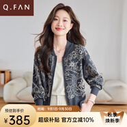 恰凡（QIAFAN）2025春秋新款V領(lǐng)針織衫女開衫休閑毛衣外套時(shí)尚洋氣短毛衣棒球服 深灰 M