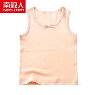 南極人兒童背心女童純棉打底內(nèi)衣汗衫中大童貼身內(nèi)穿無袖T恤寶寶吊帶背心夏薄款 蝦粉 150（適合身高136-145CM）