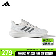 阿迪達(dá)斯adidas跑步鞋男鞋女鞋秋季黑武士輕便減震網(wǎng)面透氣休閑鞋運(yùn)動(dòng)鞋 KJ1459【官方正品 假一賠十】 42