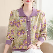 紫淑（Sweet basil）媽媽洋氣媽媽2025翻領(lǐng)新款寬松上衣針織衫女裝中老年長(cháng)袖小衫打底 紫色 XL       建議90-105斤