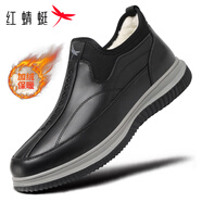 RED DRAGONFLY男鞋秋新款一腳蹬休閑運(yùn)動(dòng)鞋男士冬季保暖加絨棉鞋中年爸爸鞋子男 黑色（WLD450151） 41 （皮鞋碼）