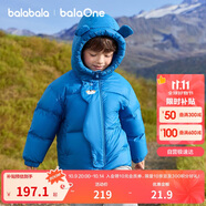 巴拉巴拉balaOne兒童羽絨服男童女童冬連帽外套保暖2025三防209425107205