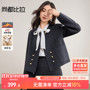 尚都比拉小香風(fēng)雙面毛呢外套女秋冬小個(gè)子高級(jí)感呢子羊毛大衣
