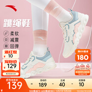 安踏運(yùn)動鞋女鞋秋冬新款防水皮面跑步鞋休閑鞋百搭輕便軟底減震小白鞋 【皮面防潑水】白/櫻花粉 40 (250mm)