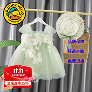 G.DUCKKIDS童裝女童連衣裙夏季2025新款公主裙兒童裙子夏天花仙子蓬蓬吊帶裙 綠色 90 尺碼1~2歲【 80-90cm】