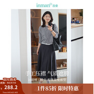 茵曼（INMAN）2025秋冬女裝新款簡約通勤百褶半身裙A字大擺顯瘦中長款裙子 貴族灰-春夏款 18438095 S