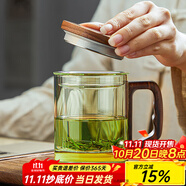 憶壺茶（YIHUTEA） 泡茶杯茶水分離玻璃杯辦公室茶道喝茶杯子男士個人專用高檔水杯 【底價沖量】加厚泡茶杯400ml