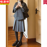 恒源祥日系穿搭毛呢百褶半身裙女秋冬高腰a字中裙小個(gè)子感灰色裙子 灰色 S 【建議80-100斤】