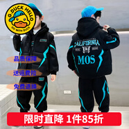 G.DUCKKIDS童裝男童秋裝套裝兒童衣服男孩春秋冬裝加絨加厚馬甲運動(dòng)裝三件套 藍色三件套【秋冬款】 160 尺碼13~14歲【150-160cm】