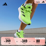 adidas DURAMO RC訓練備賽輕盈體測跑鞋男女阿迪達斯官方 熒光綠/灰/黑(推薦腳型偏胖選大半碼)   39