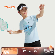 安踏兒童裝運動套裝男童短袖T恤短褲兩件套2025夏套裝A52527720
