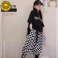 G.duck兩件套童裝男女童棋盤格褲2025春夏新款兒童韓版哈倫褲薄款棉褲子 棋盤格褲子+字母黑T恤 棉質(zhì)柔軟 110 建議身高100-110