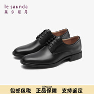 萊爾斯丹（le saunda）男鞋低幫系帶商務(wù)正裝鞋德比皮鞋5MM01801 黑色 BKL 41