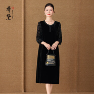 齊黛（QUEDIT）紫色大品牌真絲絨連衣裙女2025秋季新款長袖寬松氣質(zhì)桑蠶絲裙 暮黑 2XL 推薦115-125斤