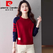 皮爾卡丹（pierre cardin）2025新款針織衫低圓領(lǐng)短款毛衣女羊.毛針織拼色百搭套頭打底衫女 高端酒紅色今年流行的輕奢品牌 S