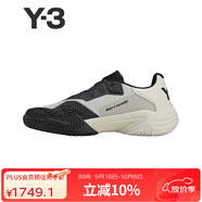 Y-3【新品上新】新款休閑鞋男女同款網(wǎng)球鞋53-JP7720 灰白色 44.5 (275mm) UK10