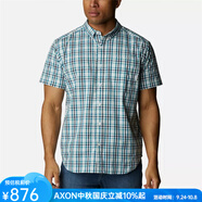 哥倫比亞（Columbia）男士短袖上衣工裝襯衣舒適透氣百搭夏季新款1577671 Icy Morn 2XL