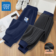 真維斯男童褲子秋冬2025新款兒童運動(dòng)褲加絨冬裝衛褲帥氣中大童保暖長(cháng)褲