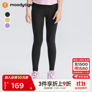 moodytiger【柔軟親膚】女童運(yùn)動(dòng)緊身褲防曬高彈春秋款可外穿瑜伽褲|小云朵 炭黑色【小云朵Air-夏季】 130 cm