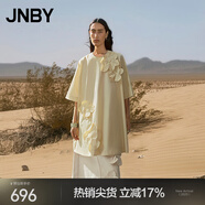 JNBY/江南布衣【立體花卉】春夏連衣裙女府綢短袖H型設計感5O4G10950 748/淺豆黃 XS