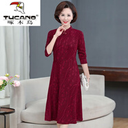 啄木鳥(niǎo)（TUCANO）旗袍連衣裙新款春秋長(cháng)袖大尺碼裙子女顯瘦氣質(zhì)媽m媽裝減齡改良旗 酒紅【春秋單款】 2XL 【110-125斤左右】