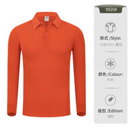 墨綠色長(zhǎng)袖polo衫定制印logo秋冬季公司企業(yè)團(tuán)體4S店銷售員工裝女 精梳長(zhǎng)絨棉桔色 6XL 6XL