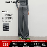 紅袖垂感顯瘦休閑褲2025秋季新款女裝闊腿西裝長褲梨型身材遮胯褲子 灰060 XS