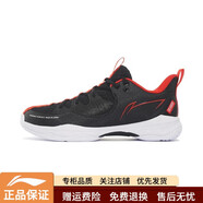 李寧音浪雷霆羽毛球鞋男女2023新款緩震防滑透氣訓練運動(dòng)鞋AYTS016 AYZS016-2黑色/標準白 42