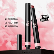 梵潔詩(shī)晶潤水光精華唇膏粉嫩唇色滋潤保濕口紅啞光色1支正品