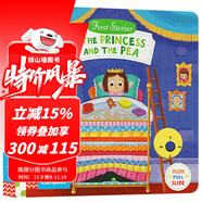 First Stories BUSY系列 童話篇 紙板書 The Princess and the Pea 豌豆公主 機關操作書 英文原版繪本 親子互動故事 英語啟蒙認知 綠山墻 . 綠山墻圖書