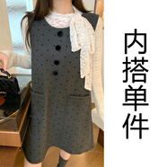 汐渝法式小個(gè)子香風(fēng)洋裝子2025新款女秋冬千金系穿搭背心裙套裝 蕾絲內搭[耶誕新穿搭獨特絕美一套入冬穿搭超好看溫柔 S 4045kg