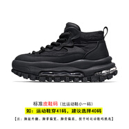 SALAXI/莎萊茜2025新款登峰厚底休閑鞋女百搭增高加絨高幫鞋男 黑色【皮里】 34