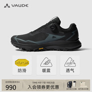 巍德（VAUDE）括蒼BOA徒步鞋男戶外透氣凱樂石聯(lián)名 低幫V底耐磨輕量防滑