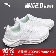 安踏漫步運(yùn)動(dòng)鞋女鞋女士秋季款皮網(wǎng)面透氣輕便防潑水軟底跑步鞋子女 【漫步2】象牙白/淺曦綠-1 37.5