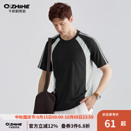 千紙鶴男士輕薄透氣運動(dòng)休閑短袖t恤2025夏季新款半袖體恤衫夏裝上衣男 01A黑色 M