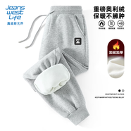 JEANSWEST LIFE真維斯加絨休閑褲男士2025冬季運動(dòng)男款褲子雙層加厚保暖束腳褲男