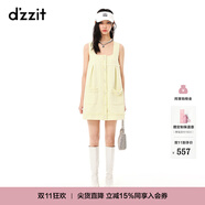 DZZIT地素春夏黃色小香風(fēng)粗花呢方領(lǐng)無袖女 黃色 XS