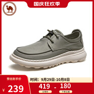 駱駝軟底休閑布鞋一腳蹬男鞋套腳透氣防滑帆布鞋P15S046008綠色40