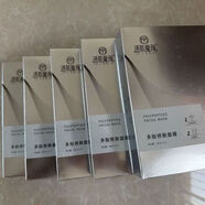 透肌魔顏【官方正品】多肽修復(fù)面膜,五盒價(jià)格 透肌魔顏多肽修復(fù)面膜,五盒價(jià)格