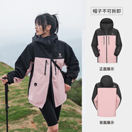 駱駝（CAMEL）硬殼沖鋒衣女單層外套24新款防水防風(fēng)衣登山服男