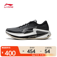 李寧（LI-NING）男子烈駿8跑步鞋 ARZU007-3 42