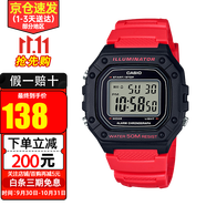 卡西歐YOUTH系列男女經(jīng)典小方塊學(xué)生電子表時尚潮流運動防水表生日禮物 蔣嶠西同款紅色表帶W-218H-4B