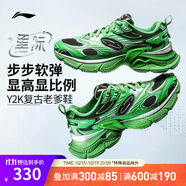 李寧星際男鞋透氣網(wǎng)面反光減震回彈經(jīng)典休閑鞋AGCV109 綠/黑/銀-5 40