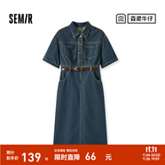 森馬（Semir）森柔牛仔|牛仔連衣裙女工裝風(fēng)收腰顯瘦夏港風(fēng)中長(zhǎng)裙復(fù)古潮流 牛仔黃泥染80325 S