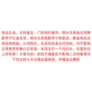 LI NING李寧李寧跑步鞋運動(dòng)鞋男鞋減震防滑春夏輕質(zhì)透氣輕便低幫休閑 配盒撕標說(shuō)明_介意_此項 39